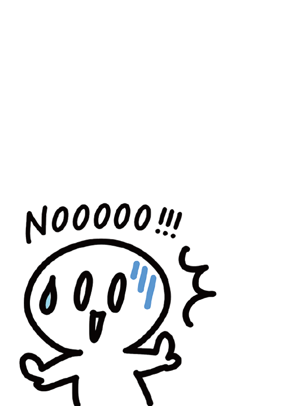 提案された方針を自分の意思で決定し同意しているのだろうか?