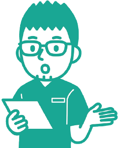 付き添い受付中